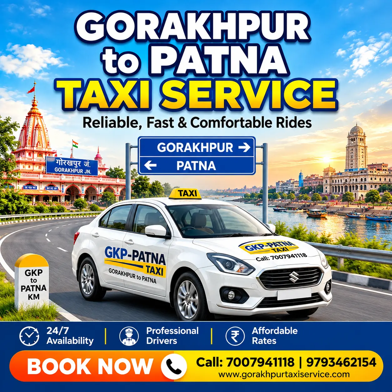 Gorakhpur to Patna taxi