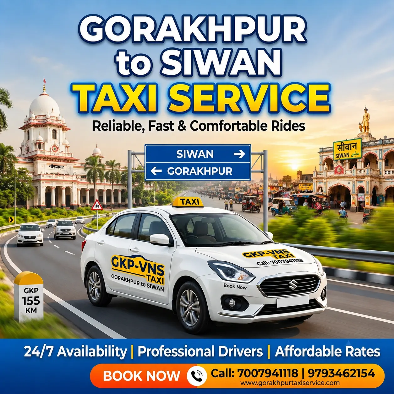 Gorakhpur to Siwan taxi